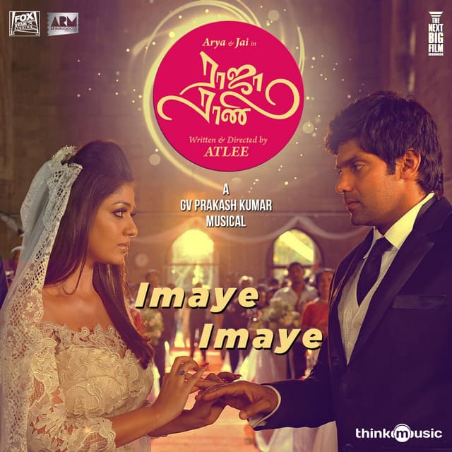 Album cover art for Imaye Imaye (From "Raja Rani") - Single