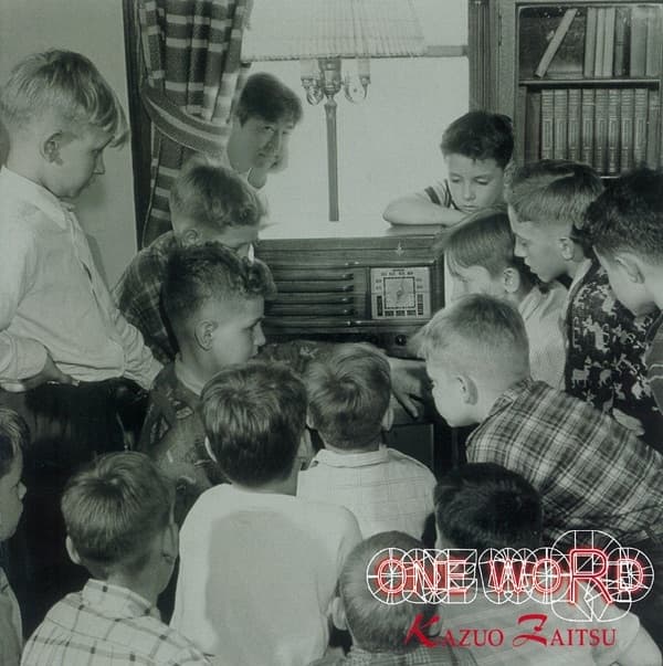 Album cover art for ONE WORD