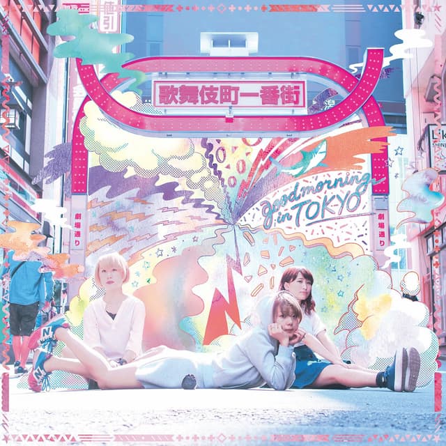 Album cover art for goodmorning in TOKYO