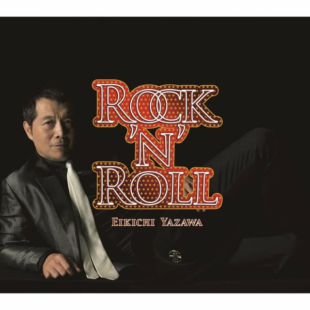 Album cover art for ROCK'N'ROLL