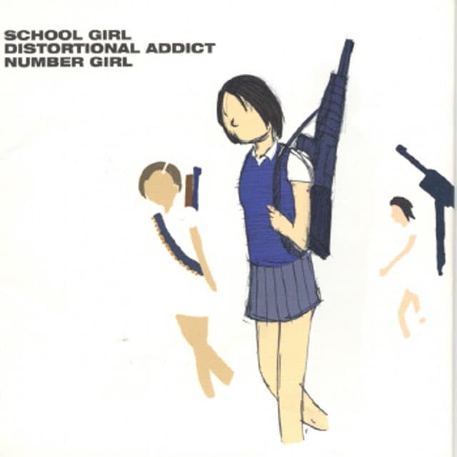 Album cover art for School Girl Distortional Addict