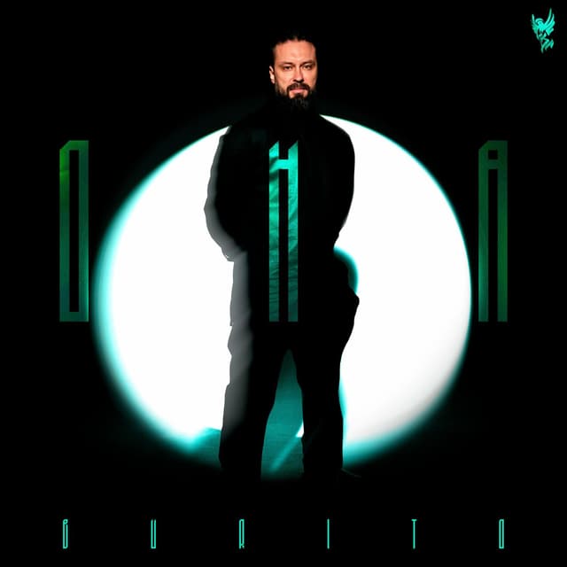 Album cover art for Она