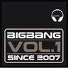 흔들어 Shake It (Shake It)