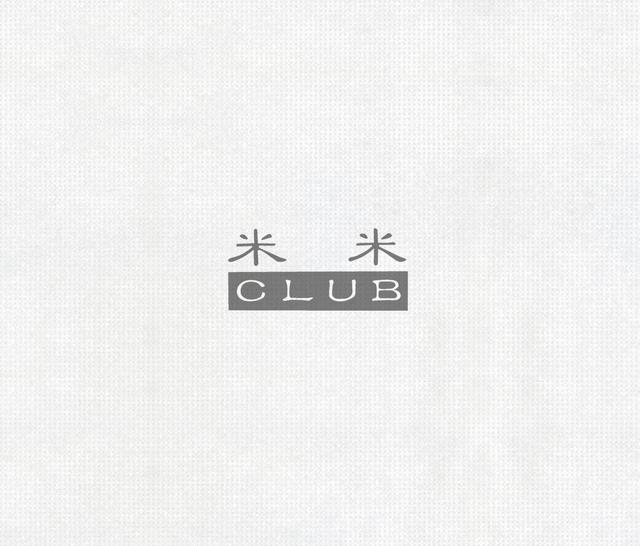 Album cover art for 米米CLUB