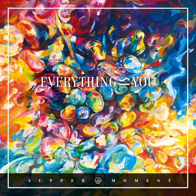 Album cover art for Everything Is You