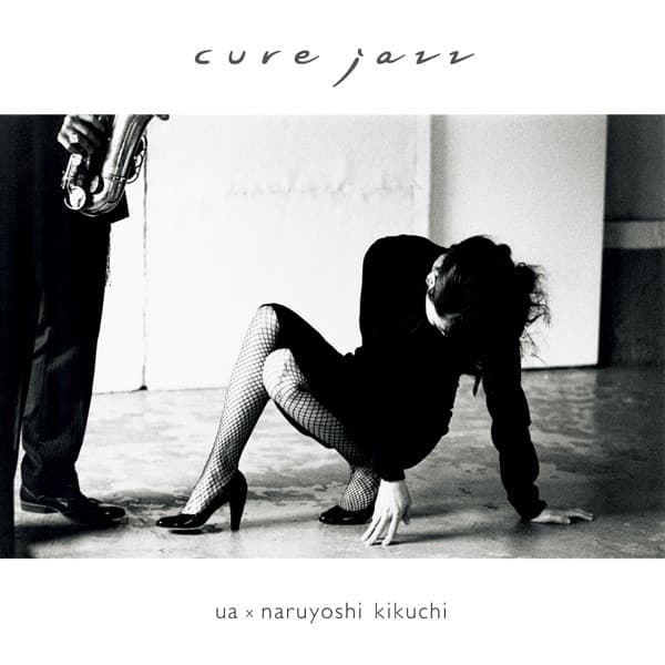 Album cover art for Cure Jazz