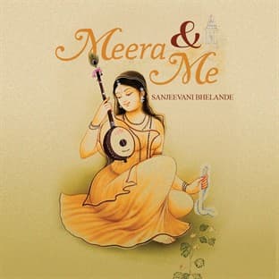 Album cover art for Meera & Me