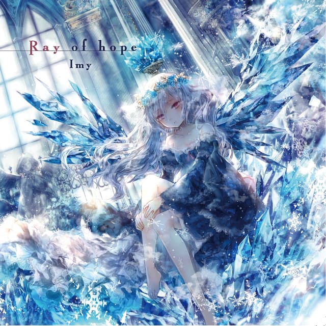 Album cover art for Ray of hope