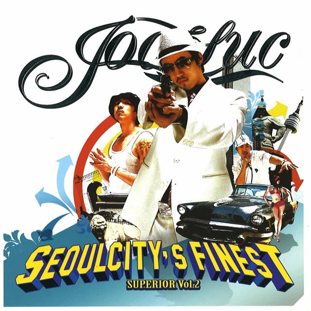Album cover art for Superior Vol. 2 - Seoul City's Finest