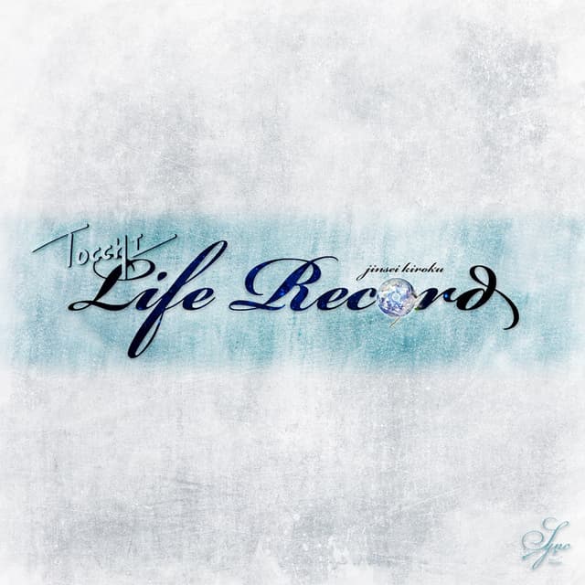 Album cover art for Life Record