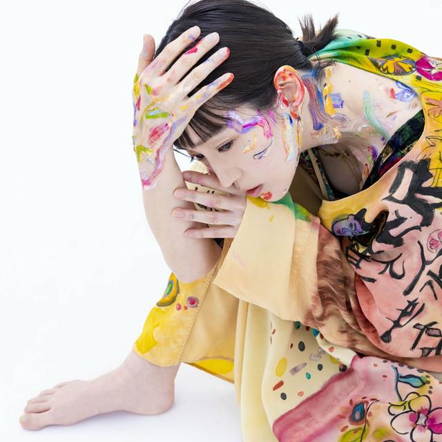 Album cover art for 衝撃 - Single