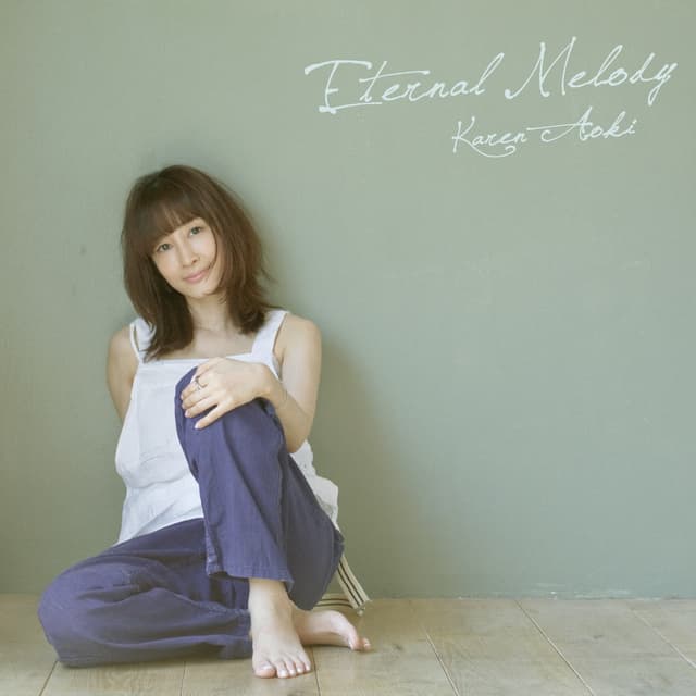Album cover art for Eternal Melody