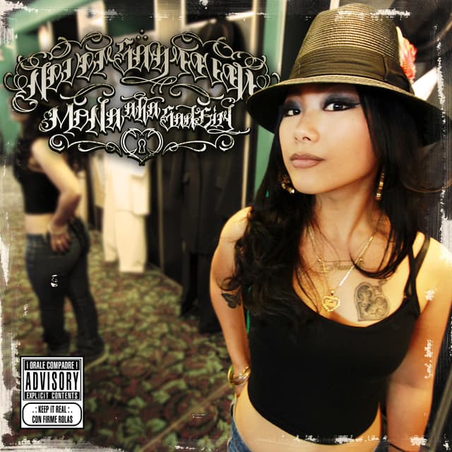 Album cover art for Never Say Never