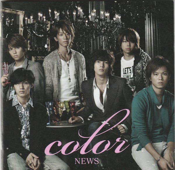 Album cover art for color