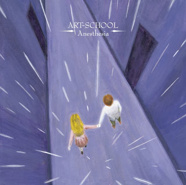 Album cover art for Anesthesia