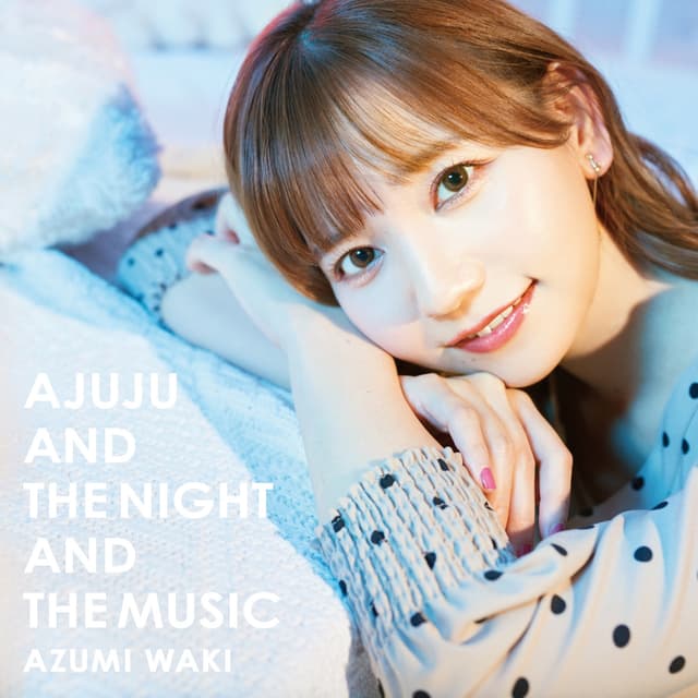 Album cover art for Ajuju and the Night and the Music