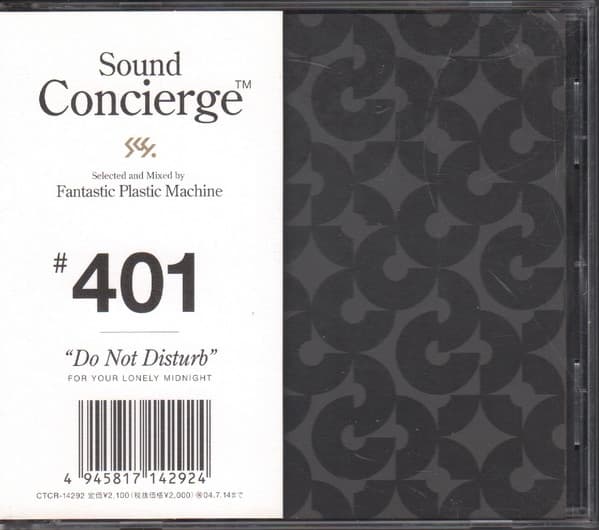 Album cover art for Sound Concierge#401"Do Not Disturb"