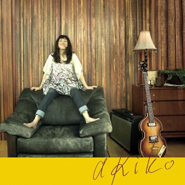 Album cover art for akiko -English version-