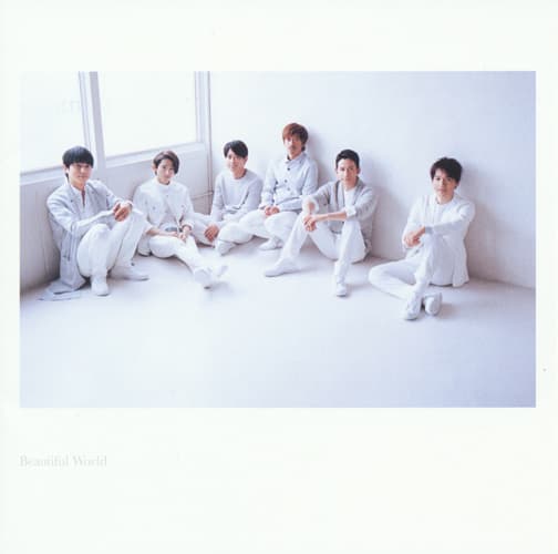 Album cover art for Beautiful World