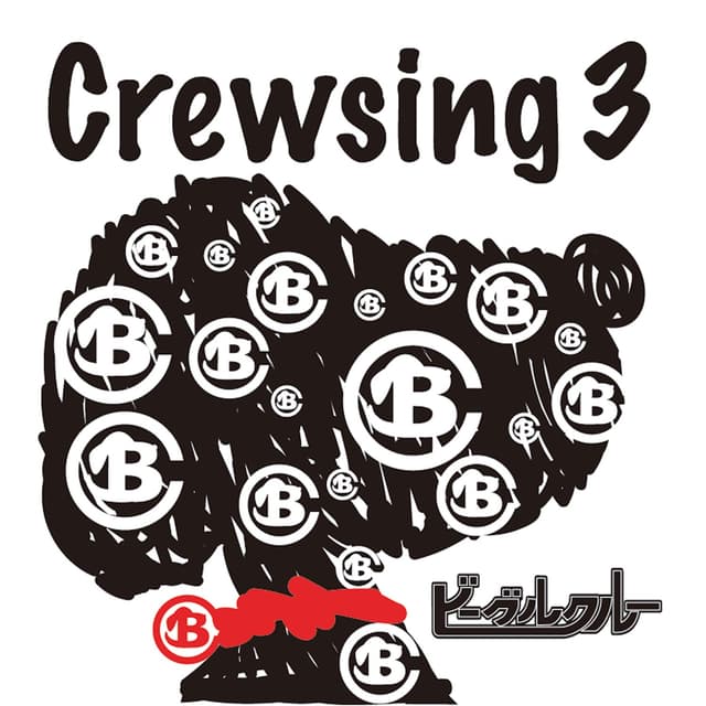 Album cover art for Crewsing3