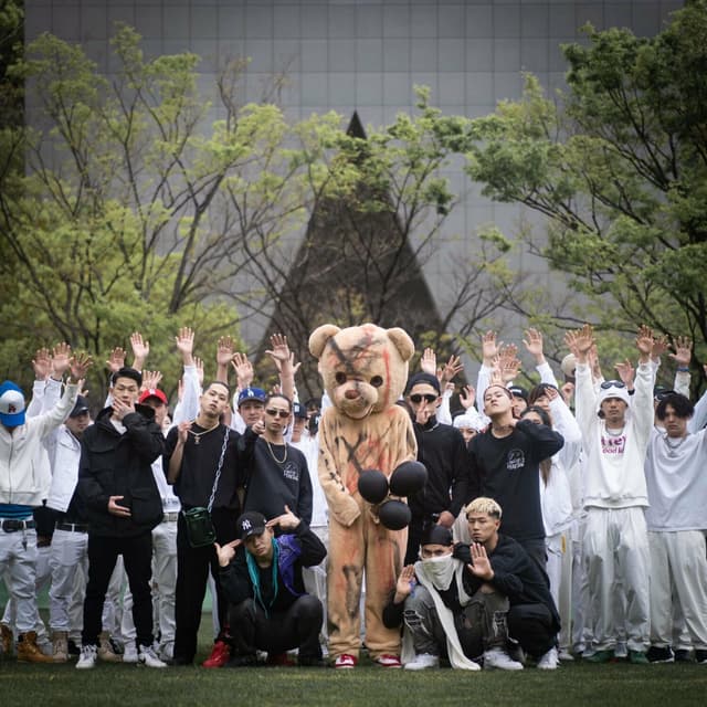 Album cover art for infinite