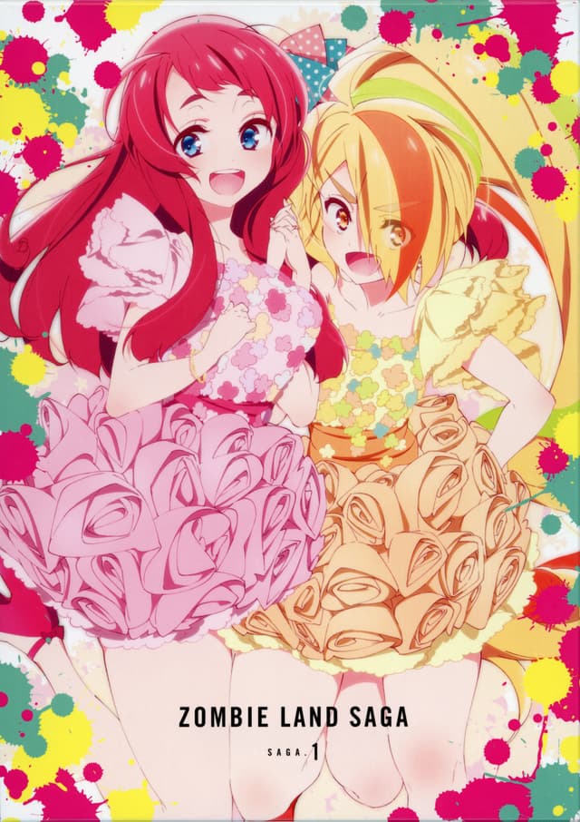 Album cover art for ゾンビランドサガ SAGA.1 SPECIAL DISC