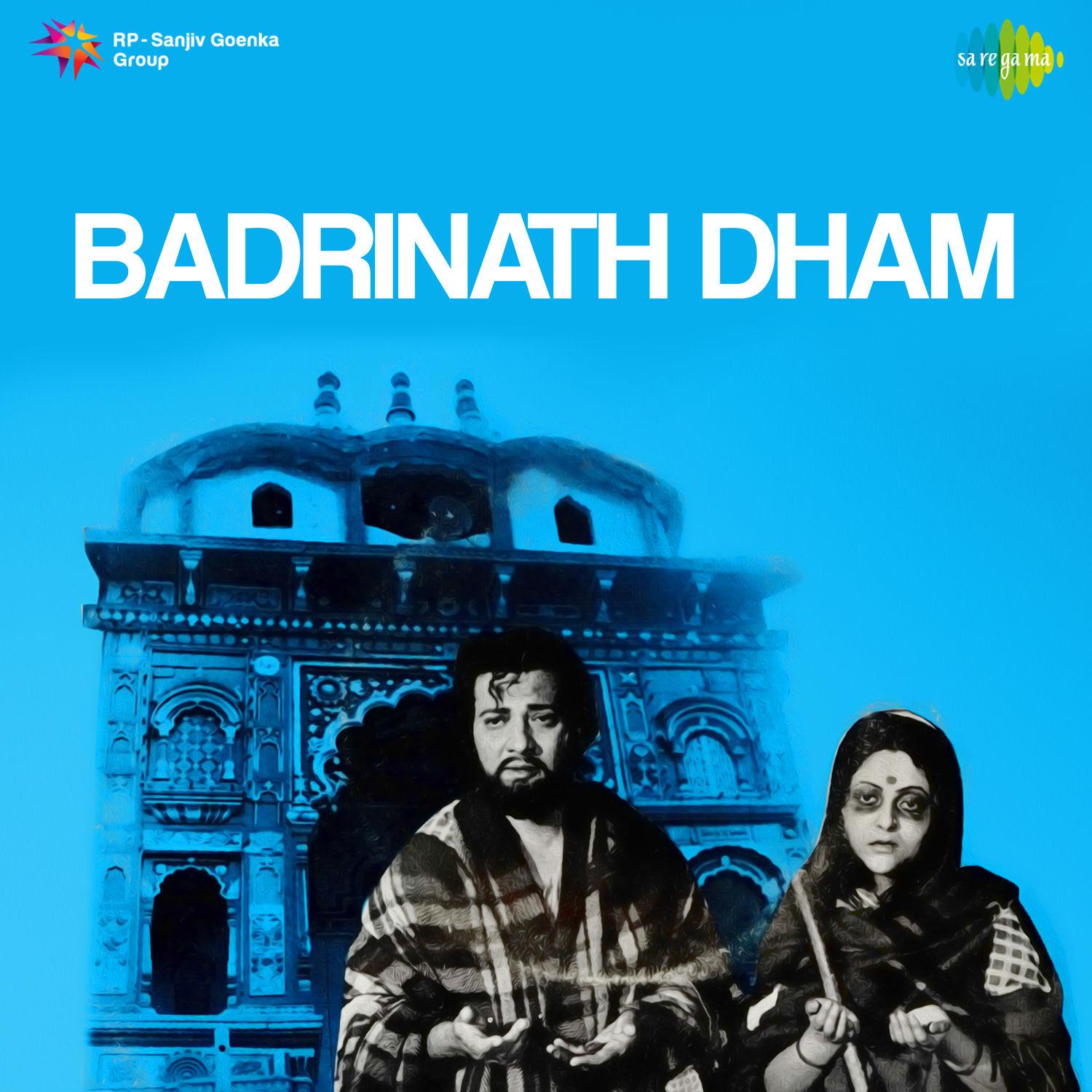 Badrinath Dham \