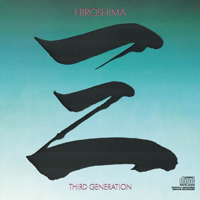 Album cover art for Third Generation
