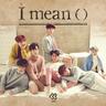 Neverland