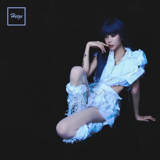 Album cover art for LOVE VIRUS Pt.1