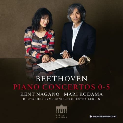 Album cover art for Beethoven: Piano Concertos 0-5