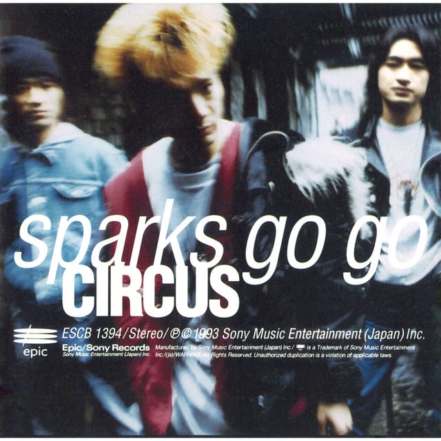 Album cover art for CIRCUS