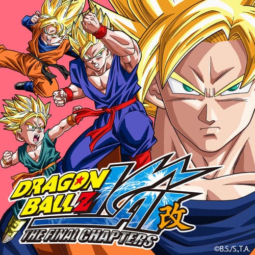 Album cover art for Dragonball Z Kai The Final Chapters