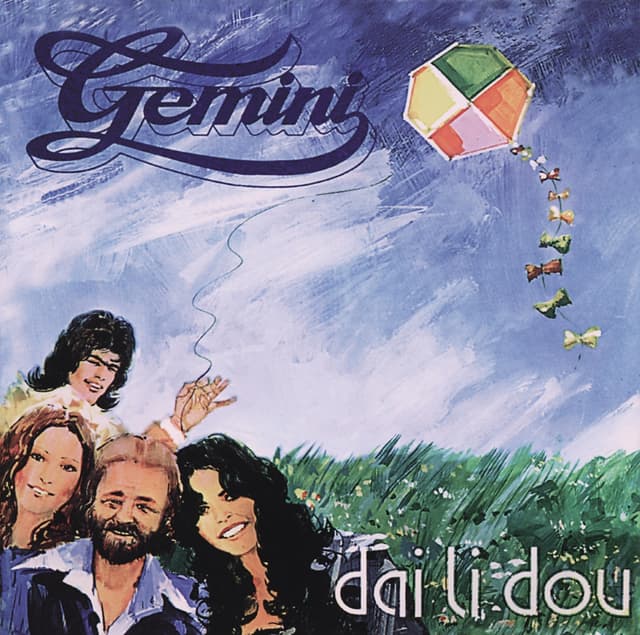 Album cover art for Dai Li Dou