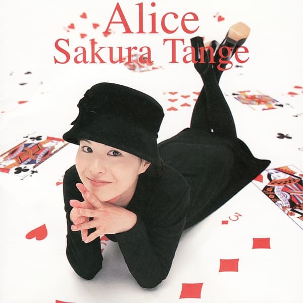 Album cover art for Alice