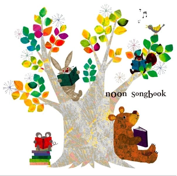 Album cover art for Songbook