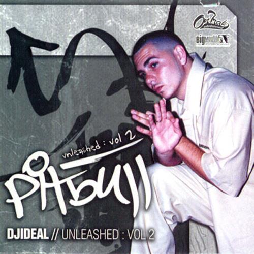 Unleashed Vol.2