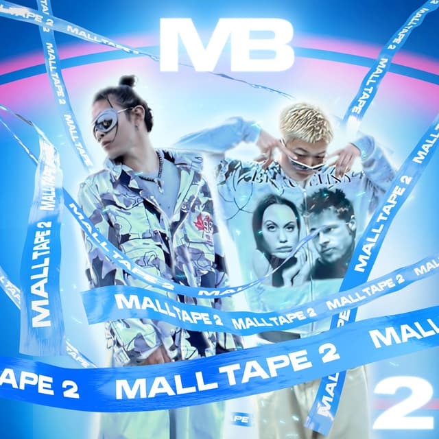 Album cover art for Mall Tape 2