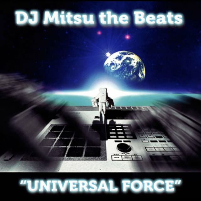 Album cover art for Universal Force