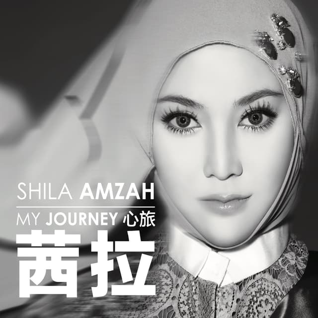 Album cover art for 心旅