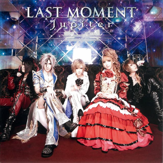 Album cover art for Last Moment