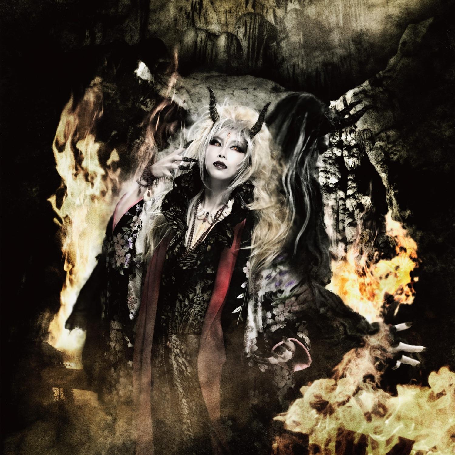 Lyrics | 陰陽座 | 鳳凰の柩