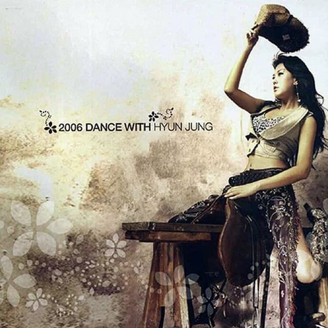 Album cover art for DANCE WITH HYUN JUNG