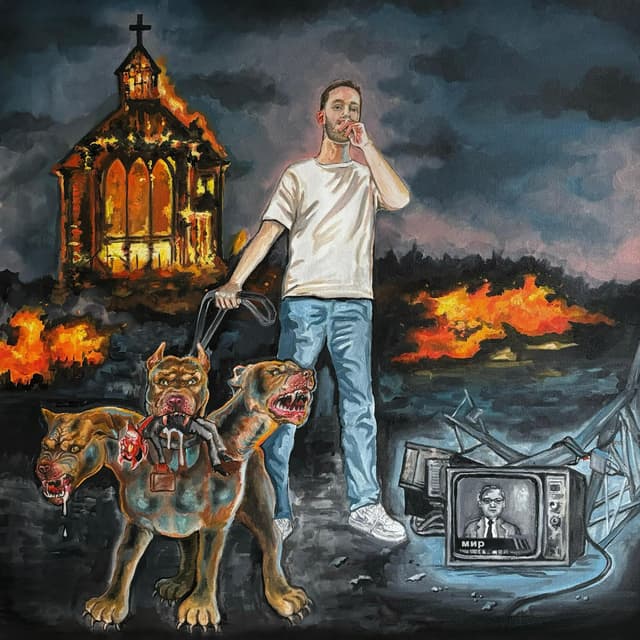 Album cover art for Enfermez moi