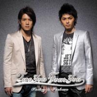 Album cover art for Two You Four You