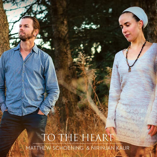 Album cover art for To the Heart