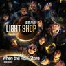 이 비가 그칠 때쯤 When the Rain Stops (When the Rain Stops)