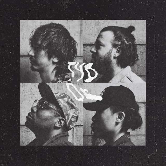 Album cover art for Tokyo Quartet