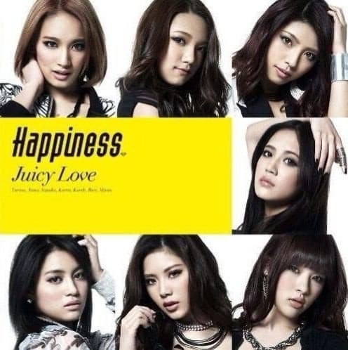 Album cover art for JUICY LOVE