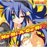 な・り・あ・が・り☆ (na.ri.a.ga.ri)